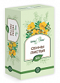 Купить сенны листья целебная поляна, 50г бад в Кстово