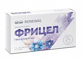 Купить фрицел, таблетки покрытые пленочной оболочкой 5 мг, 30 шт от аллергии в Кстово