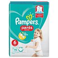 Купить pampers pants (памперс) подгузники-трусы 6 экстра лэдж 15+ кг, 38шт в Кстово