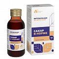 Купить алтайский нектар фитобальзам на фруктозе сахар в норме, флакон 100мл в Кстово