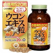 Купить orihiro (орихиро), экстракт куркумы таблетки 250мг, 520 шт бад в Кстово