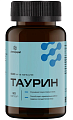 Купить таурин летофарм, капсулы массой 600мг 90шт бад в Кстово