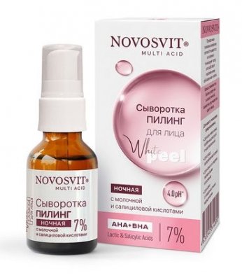 Купить novosvit (новосвит) сыворотка-пилинг для лица ночная с молочной и салициловой кислотами, 25мл в Кстово