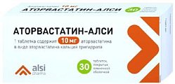 Купить аторвастатин, таблетки, покрытые пленочной оболочкой 10мг, 30 шт в Кстово