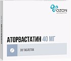 Купить аторвастатин, таблетки, покрытые пленочной оболочкой 40мг, 30 шт в Кстово