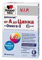 Купить doppelherz (доппельгерц) vip от а до цинка+омега-3, капсулы 30шт бад в Кстово