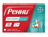 Купить ренни, таблетки жевательные без сахара мятные 680мг+80мг, 24 шт в Кстово