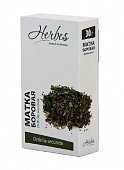 Купить боровая матка herbes (хербес) , пачка 30г бад в Кстово
