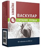 Купить lekolike (леколайк) васкулар питание сердца, таблетки массой 600мг, 60 шт бад в Кстово