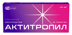 Купить актитропил, таблетки 100мг, 30 шт в Кстово