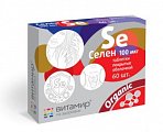 Купить селен 100мкг витамир, таблетки, покрытые оболочкой, 60 шт бад в Кстово