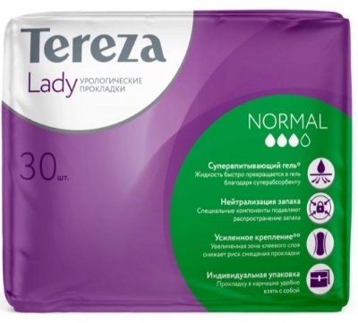 Купить tereza lady (тереза леди) прокладки урологические, нормал, 30 шт в Кстово