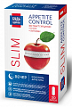 Купить гарцинии экстракт+5-htp+хитозан будь здоров! капсулы массой 450мг 30шт бад в Кстово