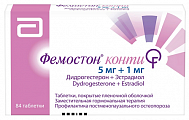 Купить фемостон конти, таблетки покрытые пленочной оболочкой 5мг+1мг 84шт в Кстово