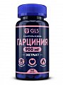 Купить gls (глс) гарциния экстракт 900мг, капсулы массой 400 мг, 90 шт бад в Кстово