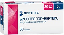 Купить бисопролол-вертекс, таблетки, покрытые пленочной оболочкой 5мг, 30 шт в Кстово