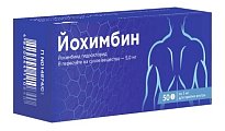 Купить йохимбин, таблетки 5мг, 50 шт в Кстово
