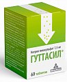 Купить гуттасил, таблетки массой 200мг, 60 шт бад в Кстово