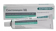 Купить синтомицин, линимент для наружного применения 10%, 25г в Кстово