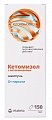 Vitateka (Витатека) шампунь от перхоти Кетомизол, 150мл