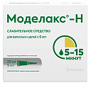 Купить моделакс-н, раствор ректальный, 5мл 20шт в Кстово