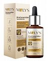 Купить moly's proceramide+ (молис) сыворотка для лица матирующая с ниацинамидом, 30мл в Кстово