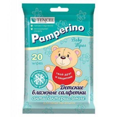 Купить pamperino (памперино) салфетки влажные детские антибактериальные, 20 шт в Кстово
