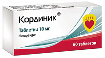 Купить кординик, таблетки 10мг, 60 шт в Кстово