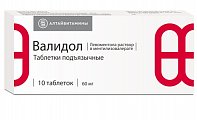 Купить валидол, таблетки подъязычные 60мг, 10 шт в Кстово
