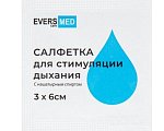 Купить салфетка для стимуляции дыхания эверс мед 3см х 6см с нашатырем, 1 шт в Кстово