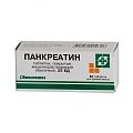Купить панкреатин, таблетки кишечнорастворимые, покрытые пленочной оболочкой 25ед, 60 шт в Кстово