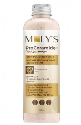 Купить moly's proceramide+ (молис) скраб-убтан для лица полирующий с бурым рисом, 100мл в Кстово