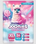 Купить joonies marshmallow (джунис) подгузники-трусики для детей xl 12-17 кг 36 шт. в Кстово