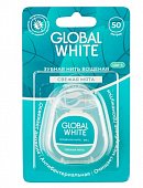 Купить глобал вайт (global white) зубная нить со вкусом свежей мяты с хлоргексидином, 50м в Кстово