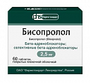 Купить бисопролол, таблетки, покрытые пленочной оболочкой, 2,5мг 60шт в Кстово