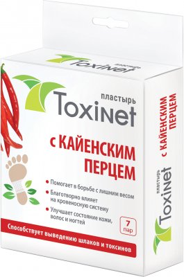 Купить пластырь toxinet (токсинет) для ухода за кожей стоп кенийский перец, 7 шт в Кстово