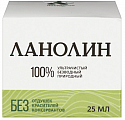 Купить ланолин 100% крем алтайский нектар, 25мл в Кстово