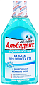 Купить альбадент бальзам для полости рта, с минералами 400мл в Кстово