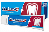 Купить blend-a-med (бленд-а-мед) зубная паста анти-кариес свежесть с активным фтором, 65мл в Кстово