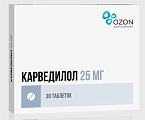 Купить карведилол, таблетки 25мг, 30 шт в Кстово