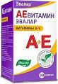 Купить аевитамин-эвалар, капсулы 300мг, 30 шт бад в Кстово