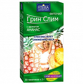 Купить грин слим, чай с ароматом ананаса, фильтр-пакеты 30 шт бад в Кстово