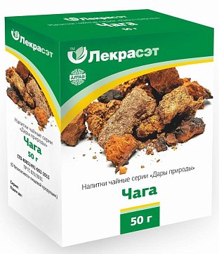 Чага (гриб березовый), пачка 50г БАД