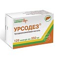 Купить урсодез, капсулы 250мг, 120 шт в Кстово