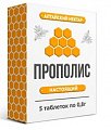 Купить прополис, таблетки для приготовления раствора для полоскания, 5 шт бад в Кстово