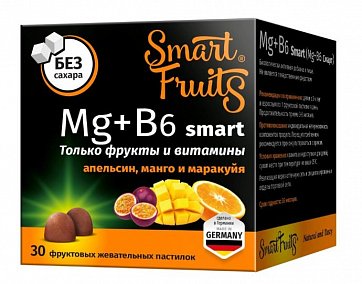 Smart Fruits (Смарт Фрутс) Mg+B6 Смарт, пастилки жевательные 30шт БАД