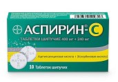 Купить аспирин c, таблетки шипучие, 10 шт в Кстово