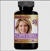 Купить комплекс витаминов для женщин после 50 терезаледи (terezalady) капсулы массой 0,535 г 60 шт. бад в Кстово