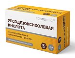 Купить урсодезоксихолевая кислота консумед (consumed), капсулы 250мг, 50 шт в Кстово