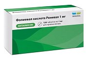 Купить фолиевая кислота реневал, таблетки 1мг, 120 шт в Кстово